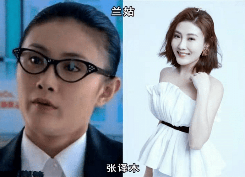 "一起来看流星雨"过了这么多年,兰姑变时尚,他成音乐制作人