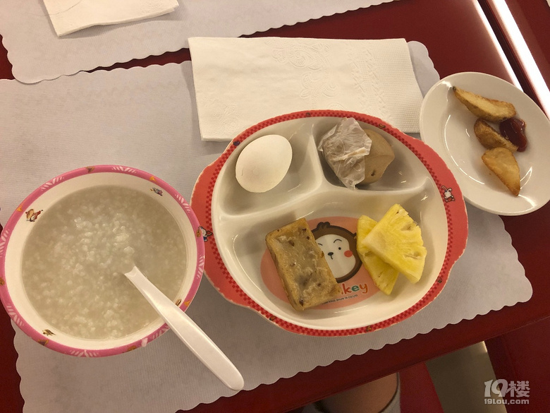 【秋游迹】限签后的8月台湾游记