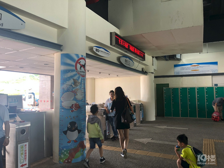【秋游迹】限签后的8月台湾游记