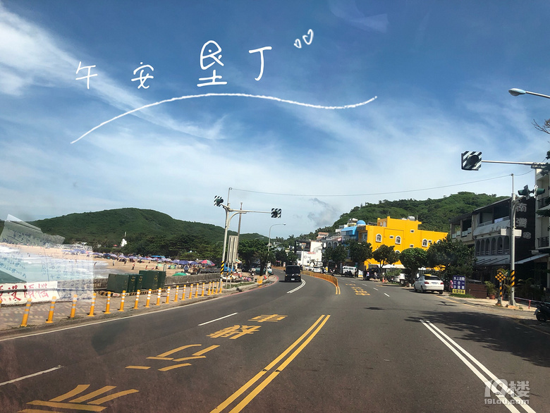 【秋游迹】限签后的8月台湾游记