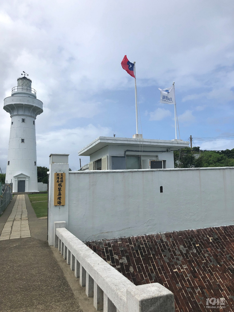 【秋游迹】限签后的8月台湾游记