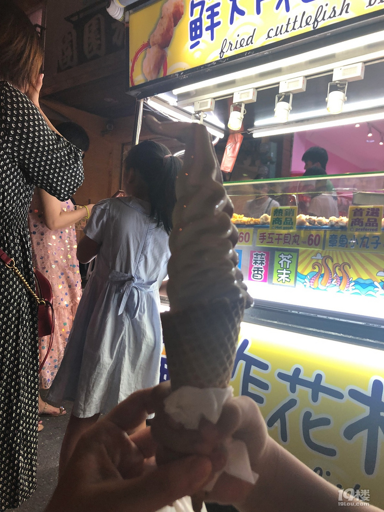 【秋游迹】限签后的8月台湾游记