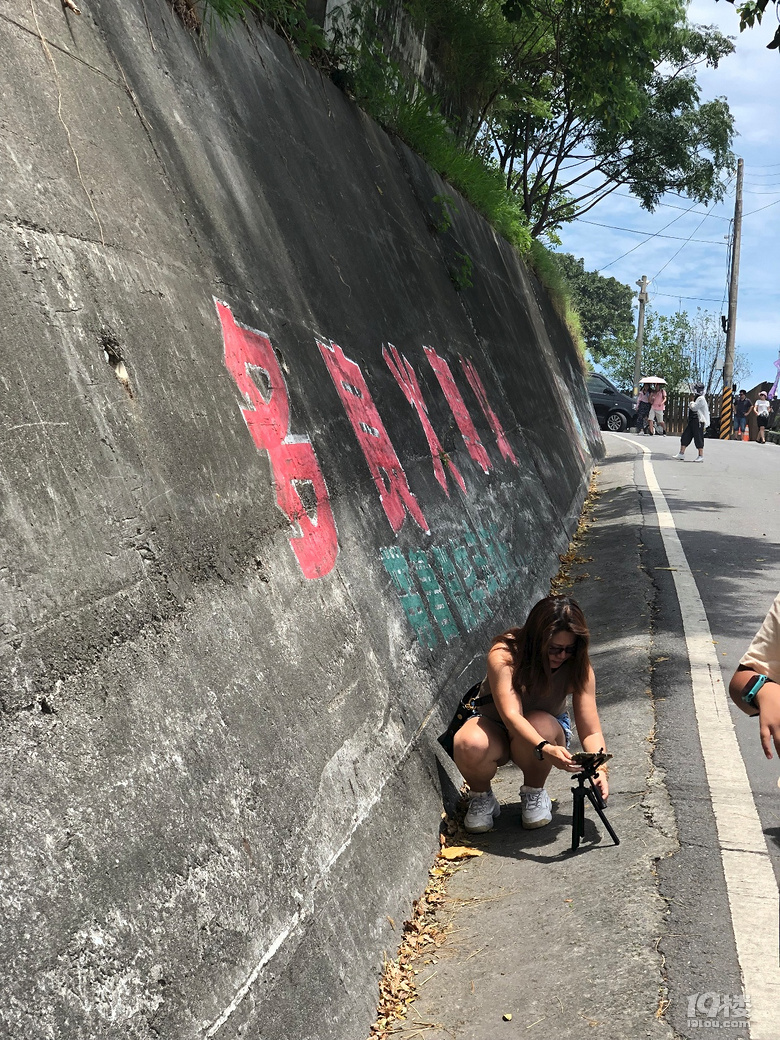 【秋游迹】限签后的8月台湾游记