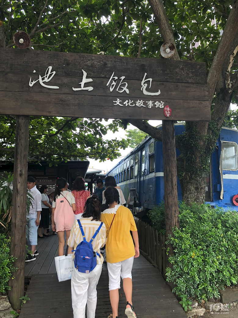 【秋游迹】限签后的8月台湾游记