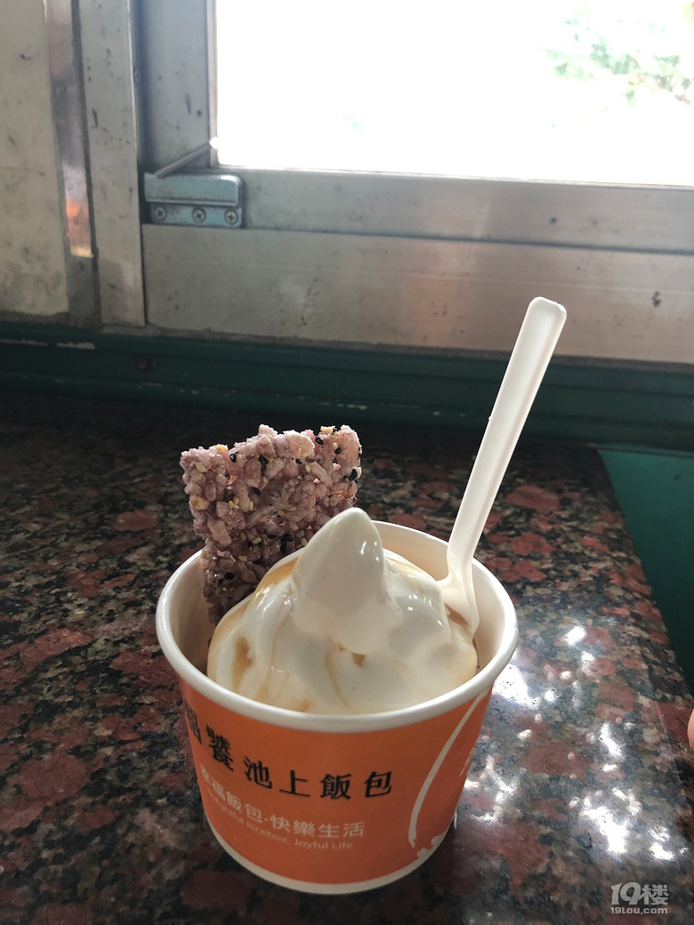 【秋游迹】限签后的8月台湾游记