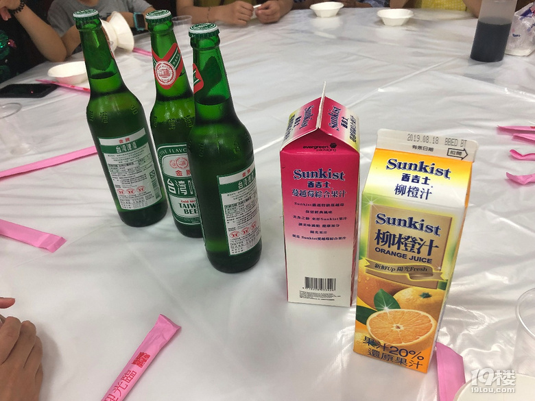 【秋游迹】限签后的8月台湾游记