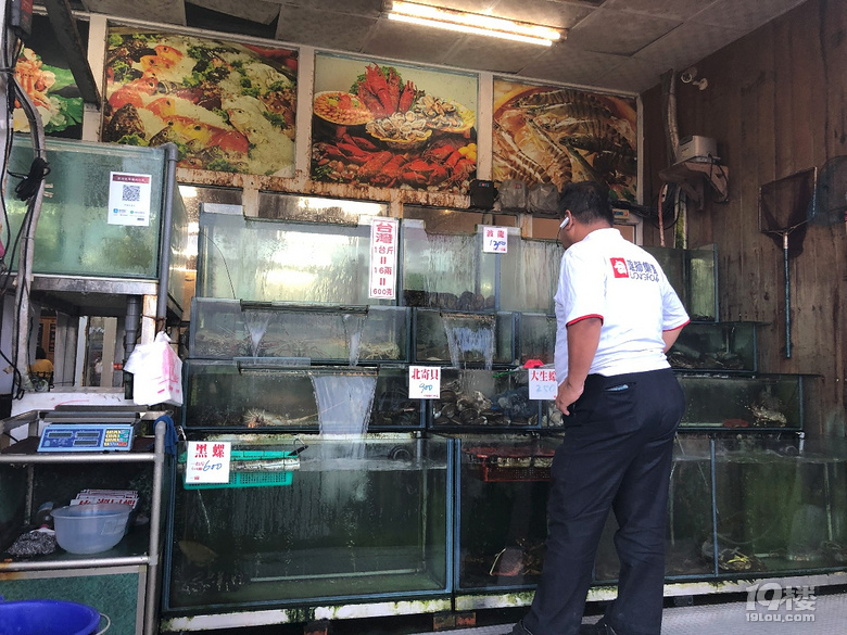 【秋游迹】限签后的8月台湾游记
