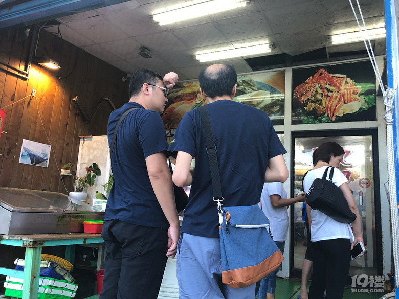 【秋游迹】限签后的8月台湾游记