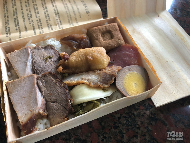 【秋游迹】限签后的8月台湾游记