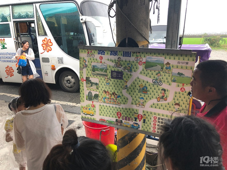 【秋游迹】限签后的8月台湾游记