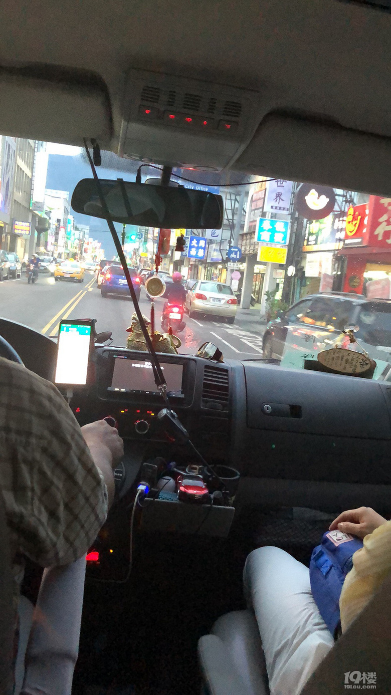 【秋游迹】限签后的8月台湾游记
