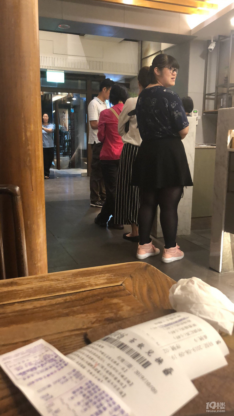 【秋游迹】限签后的8月台湾游记