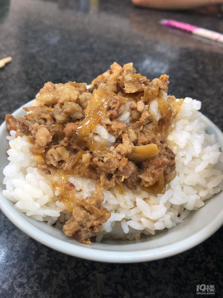【秋游迹】限签后的8月台湾游记