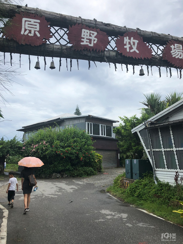 【秋游迹】限签后的8月台湾游记