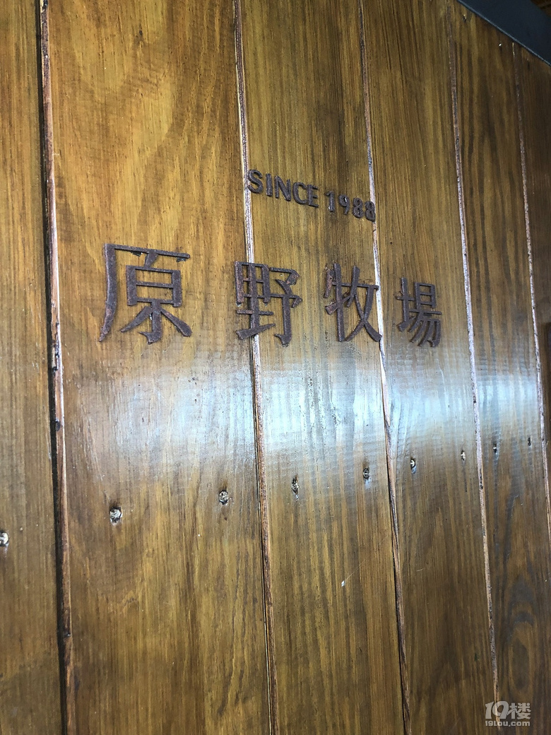 【秋游迹】限签后的8月台湾游记