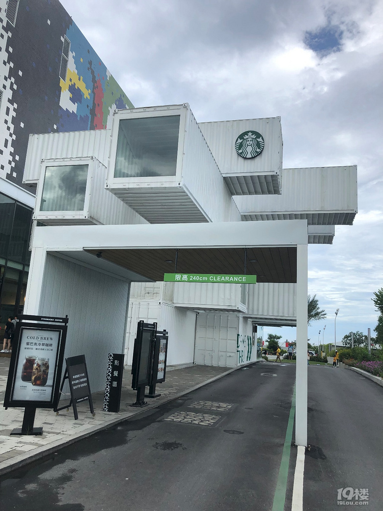 【秋游迹】限签后的8月台湾游记