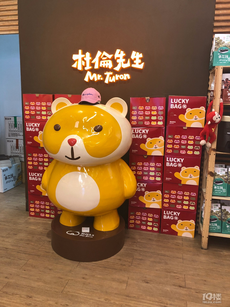 【秋游迹】限签后的8月台湾游记