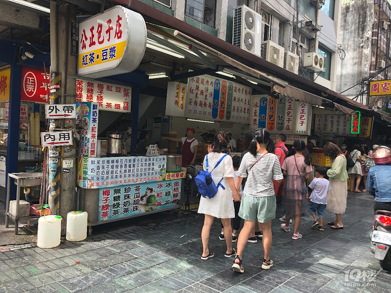 【秋游迹】限签后的8月台湾游记