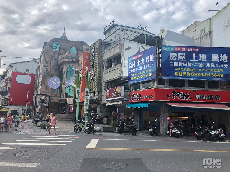 【秋游迹】限签后的8月台湾游记