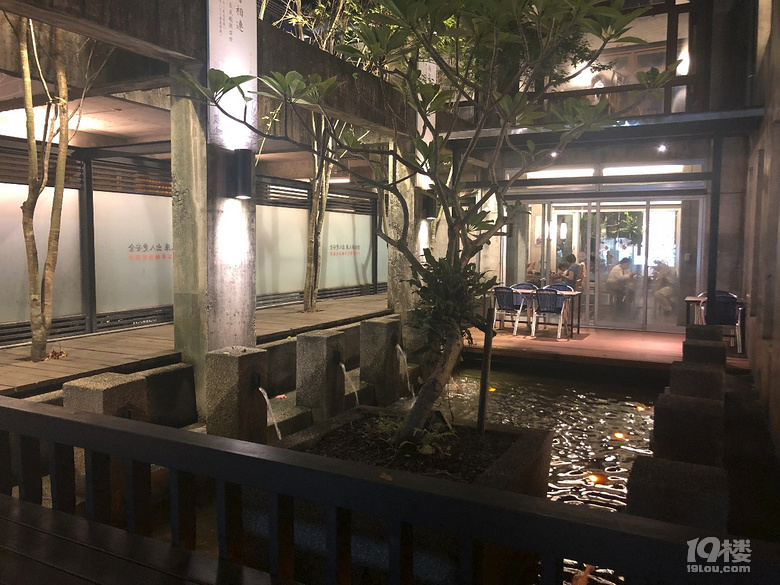 【秋游迹】限签后的8月台湾游记