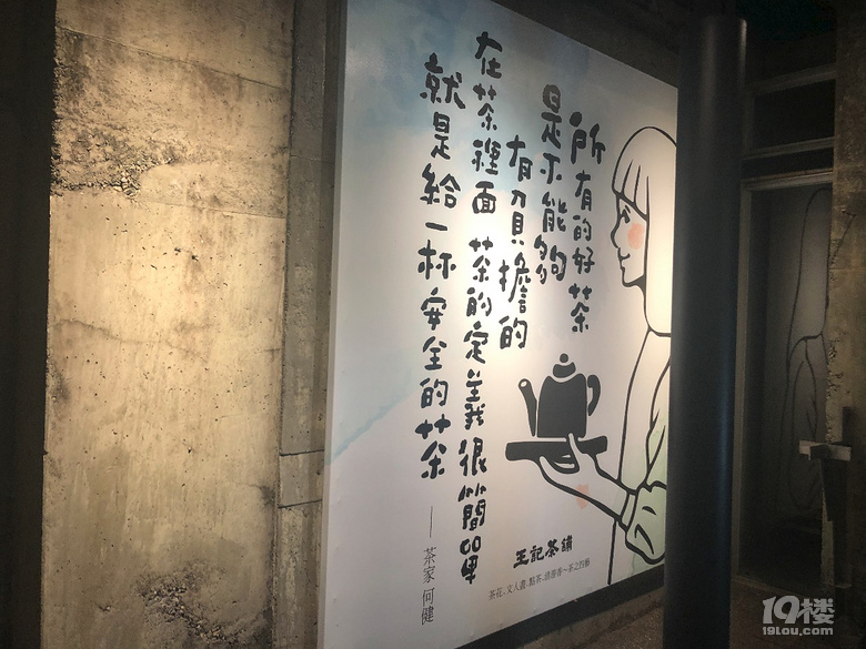 【秋游迹】限签后的8月台湾游记