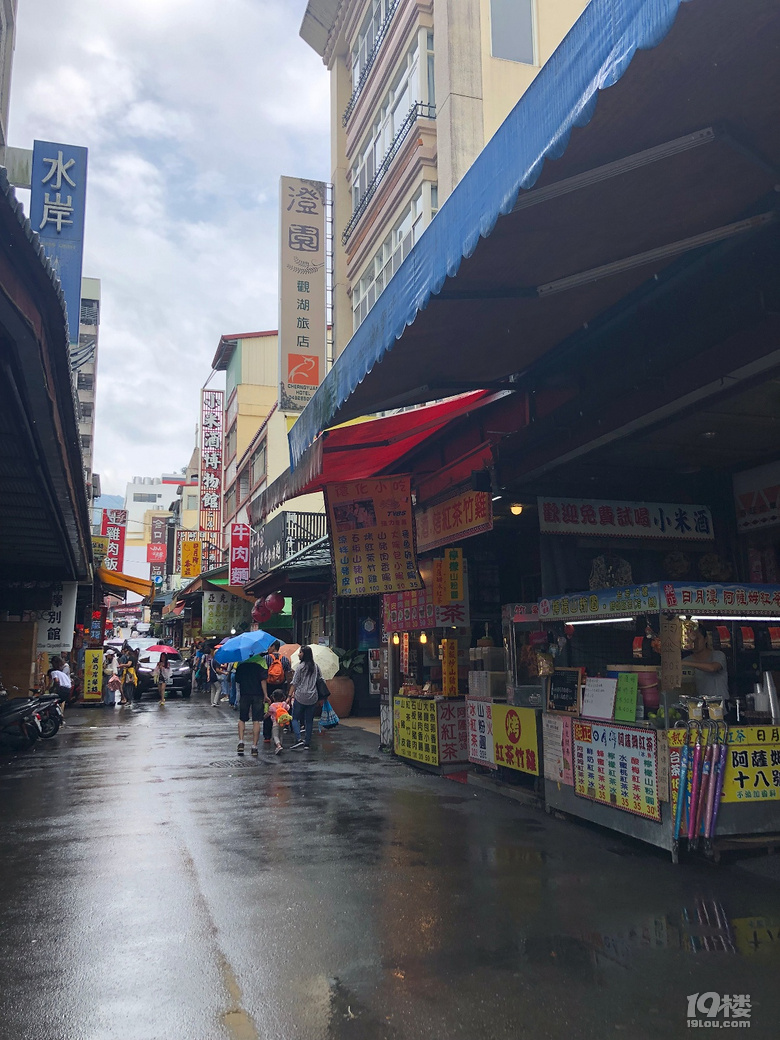 【秋游迹】限签后的8月台湾游记
