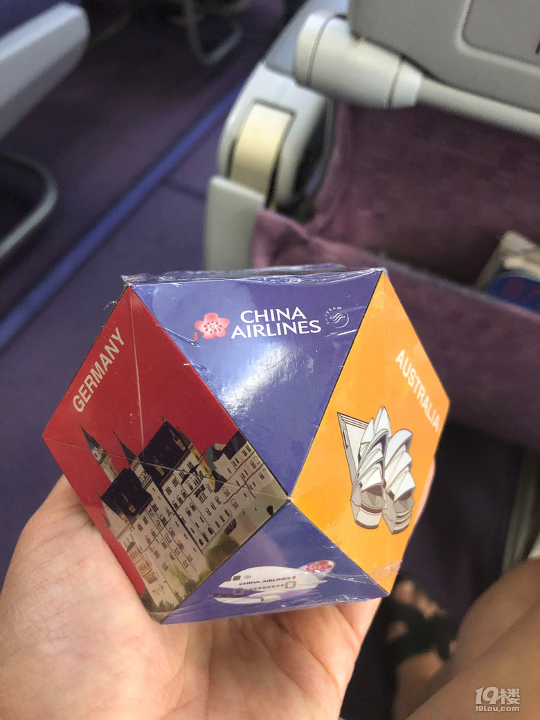 【秋游迹】限签后的8月台湾游记