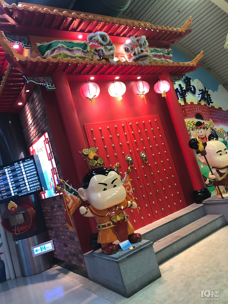 【秋游迹】限签后的8月台湾游记