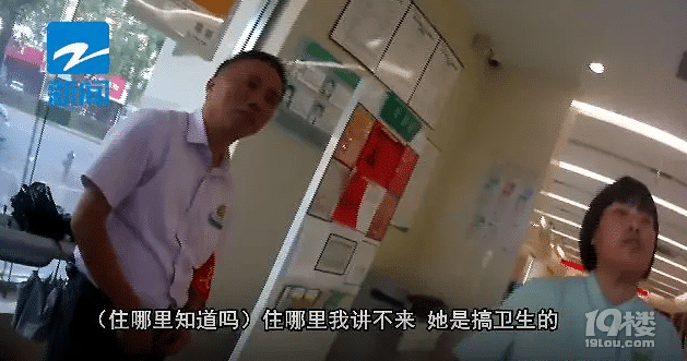 運(yùn)輸中丟失100多條劇毒河豚魚,想想都后怕……