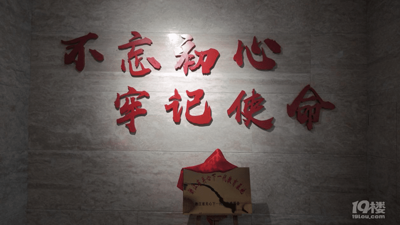 开化旅游——感受玉屏公园大自然的美好