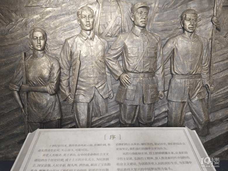 开化旅游——感受玉屏公园大自然的美好