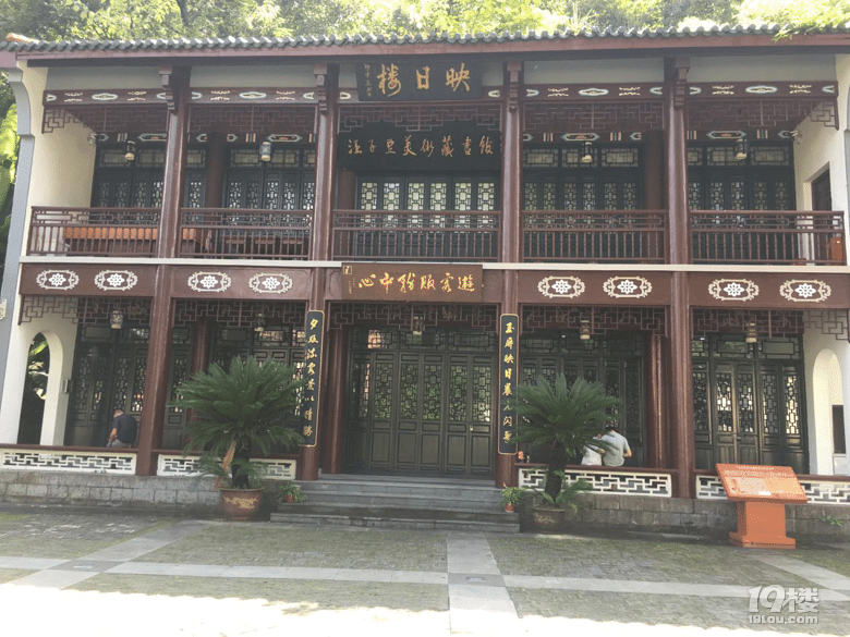 开化旅游——感受玉屏公园大自然的美好