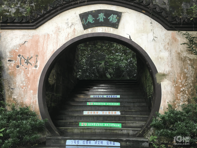 开化旅游——感受玉屏公园大自然的美好
