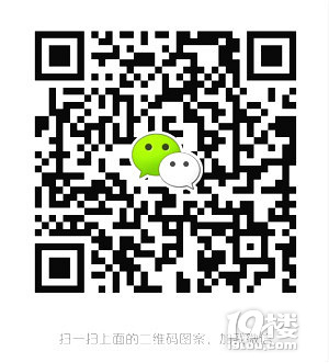 10月19号，秋色正浓的时候进藏去