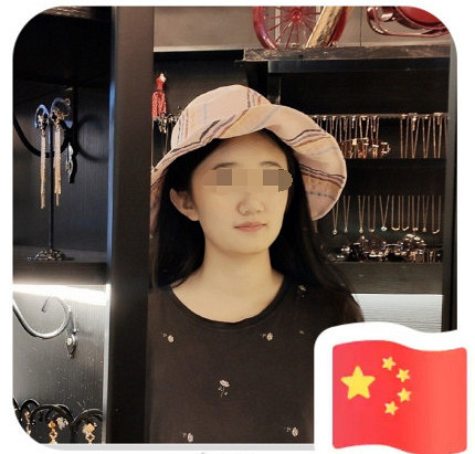 用户可上传自己的照片生成带有国旗标志的头像框