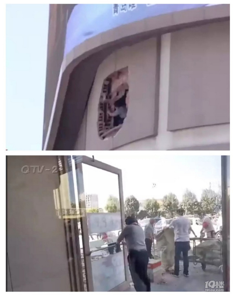 三樓!三樓!商場三樓外墻被車撞透了!監(jiān)控還原事發(fā)瞬間!