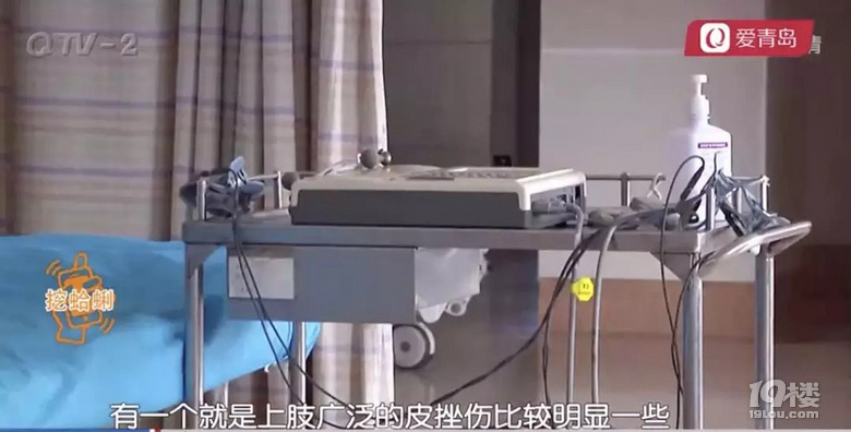 三樓!三樓!商場三樓外墻被車撞透了!監(jiān)控還原事發(fā)瞬間!