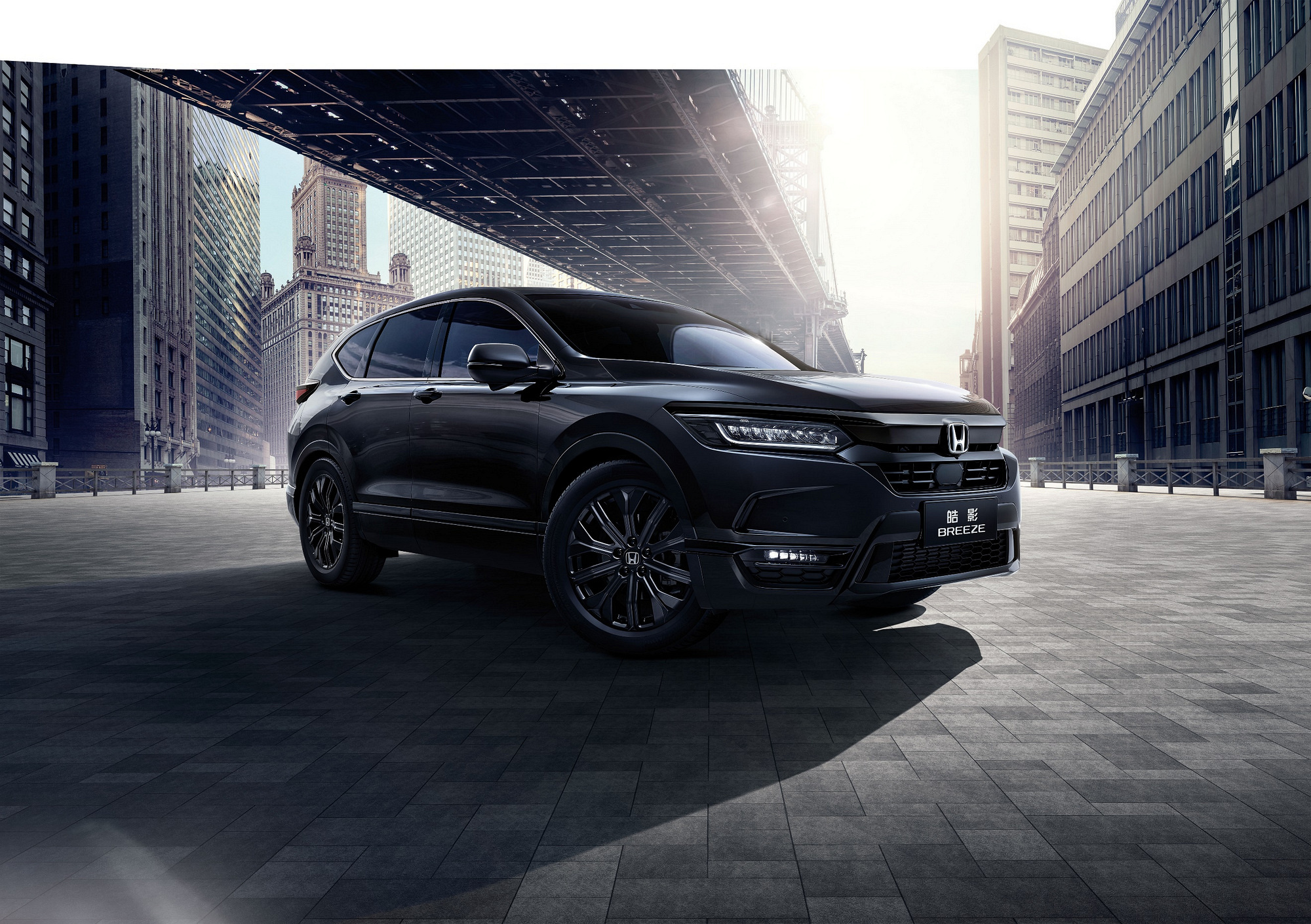 预售价18万元起广汽本田全新suv皓影breeze本色登场