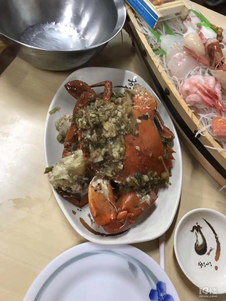 海鮮加和牛大餐