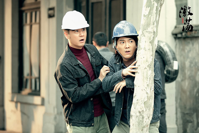 电视剧《激荡》热播 任重车晓关系突破性进