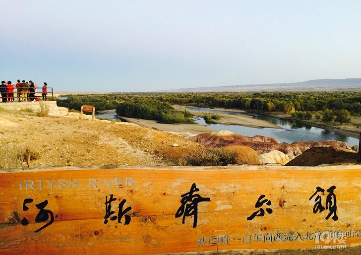 不到新疆不知中國美-----金秋北疆西線游