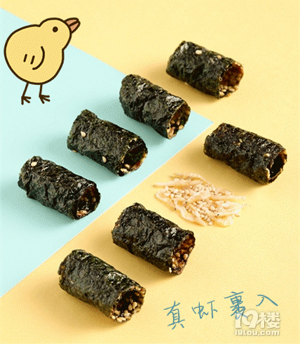 健康美味的小零食！小孩大人都爱吃，居然只要19元？
