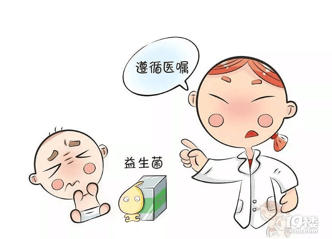 孩子不爱吃饭，边吃边玩，怎么办？