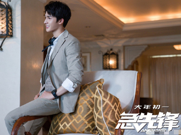 电影《急先锋》发布概念海报,看到朱正廷的颜