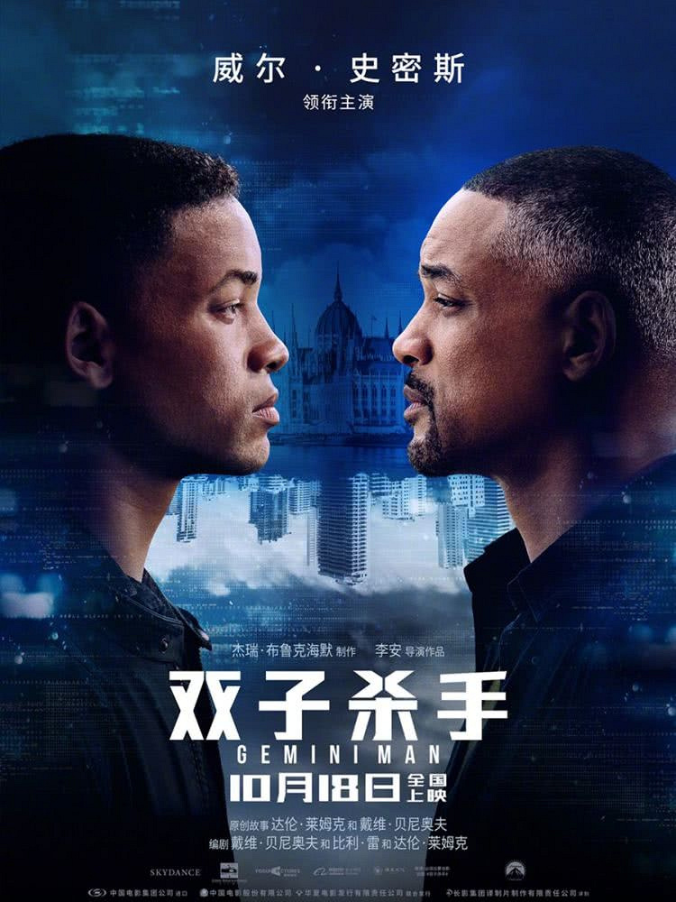 李安隔空喊话黄渤,来一部纯搞笑的电影吧