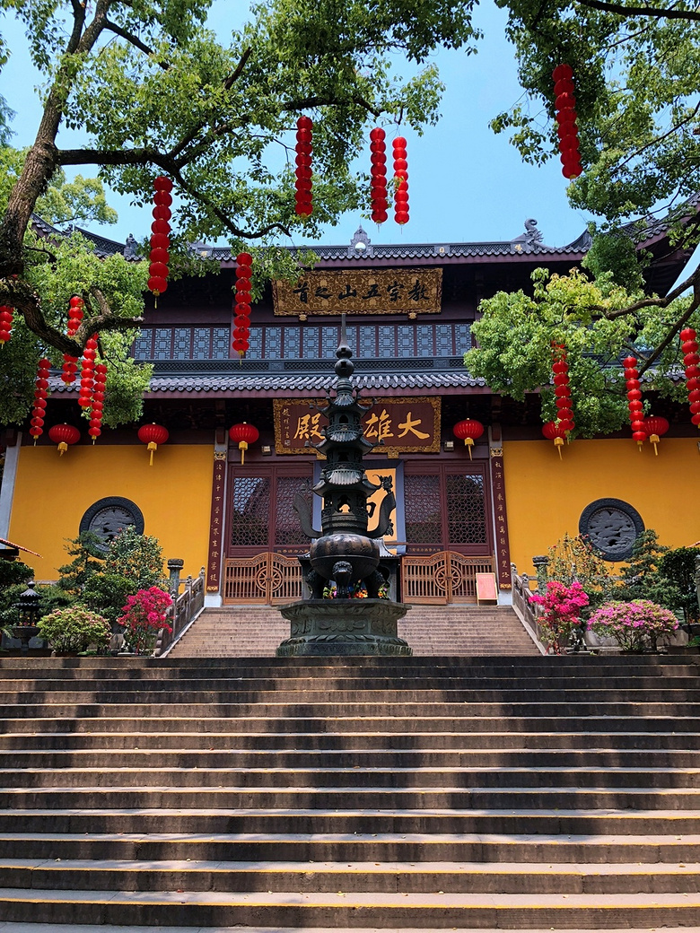 杭州上天竺法喜寺,寺中有很出名的斋饭,5元\/份