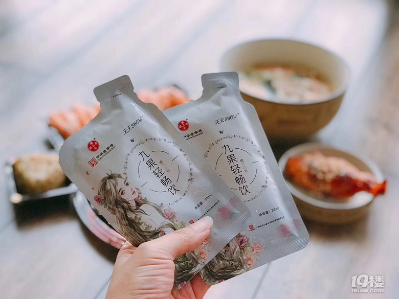 怎么瘦身减肥？日常中的减肥有哪些？