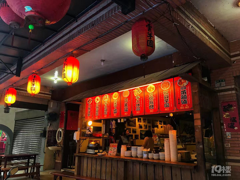 我所遇见的台湾-19年春节台湾自由行