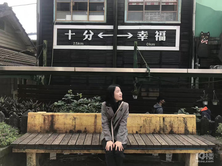 我所遇见的台湾-19年春节台湾自由行