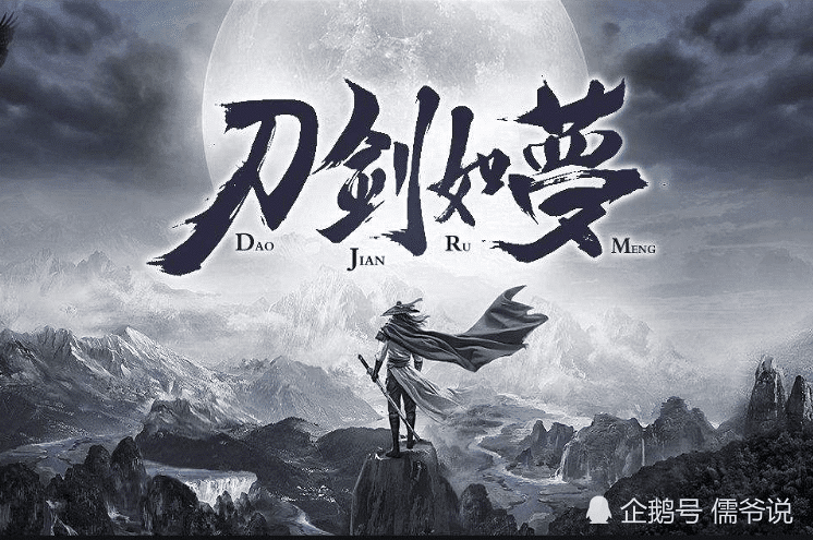 自金庸后,又一娱乐大家去世,曾和周华健张国荣